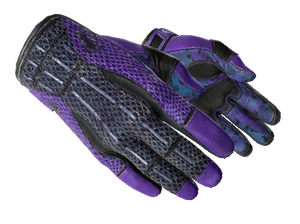 ★ Sport Gloves | Pandora's Box (Well-Worn)