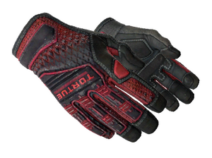 ★ Specialist Gloves | Crimson Kimono (Well-Worn)