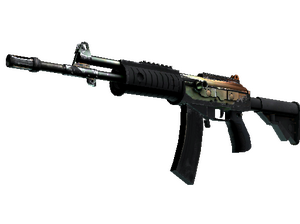 Souvenir Galil AR | Amber Fade (Field-Tested)