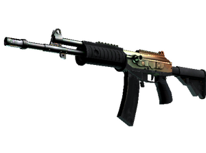 Souvenir Galil AR | Amber Fade (Factory New)