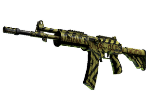 Souvenir Galil AR | CAUTION! (Field-Tested)