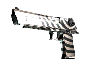 Desert Eagle | Hypnotic (Factory New)