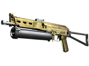 PP-Bizon | Brass (Field-Tested)