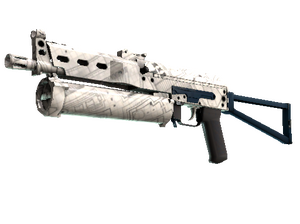 PP-Bizon | Facility Sketch (Minimal Wear)