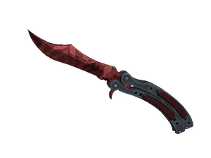 ★ Butterfly Knife | Slaughter (Factory New)